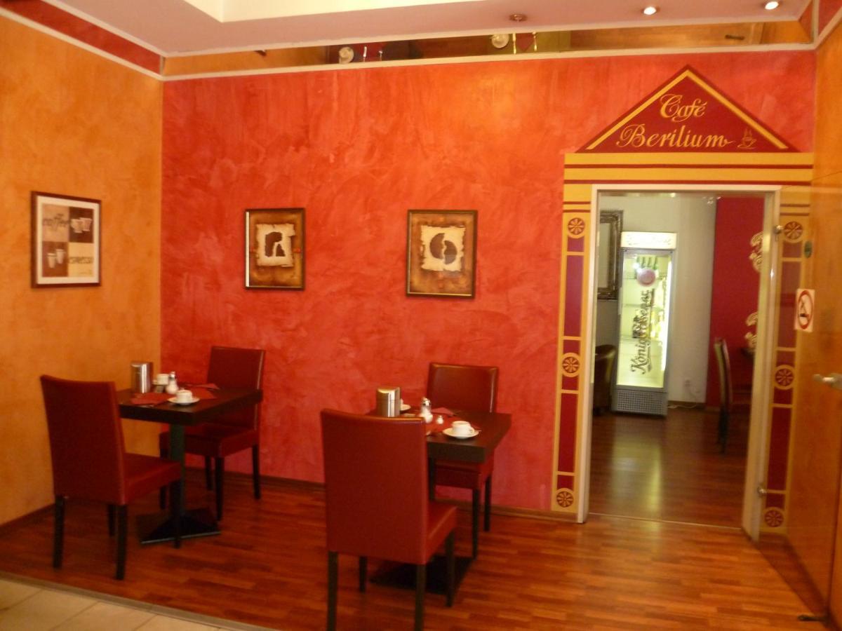 Hotel Mondial Дюселдорф Екстериор снимка